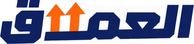 العملاق لنقل العفش